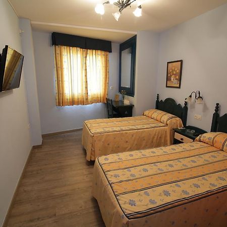 Pension Rural La Fonda Dúrcal Zewnętrze zdjęcie